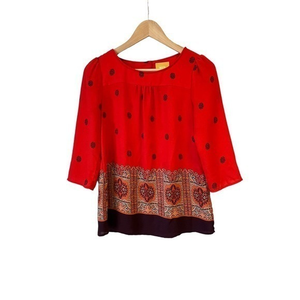 Anthropologie Rila Bordered‎ Blouse by Maeve Womens Top Shirt Xs 0